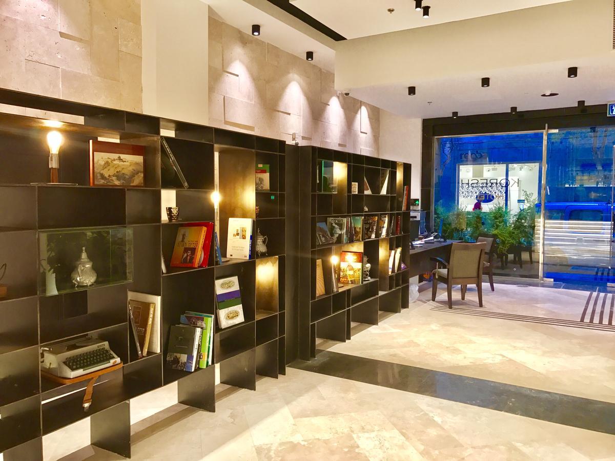 Koresh Hotel Йерусалим Екстериор снимка
